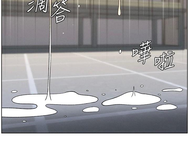 67P - 兄妹的秘密授课