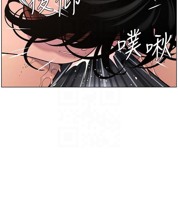 70P - 兄妹的秘密授课