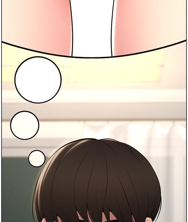 116P - 兄妹的秘密授课