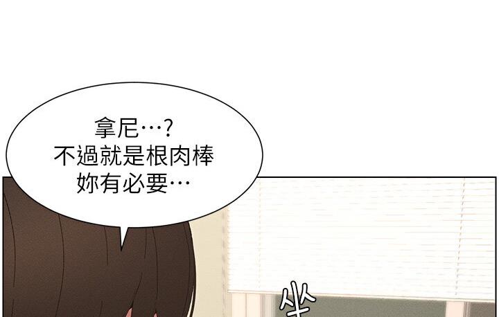 15P - 兄妹的秘密授课
