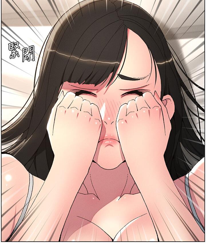 56P - 兄妹的秘密授课