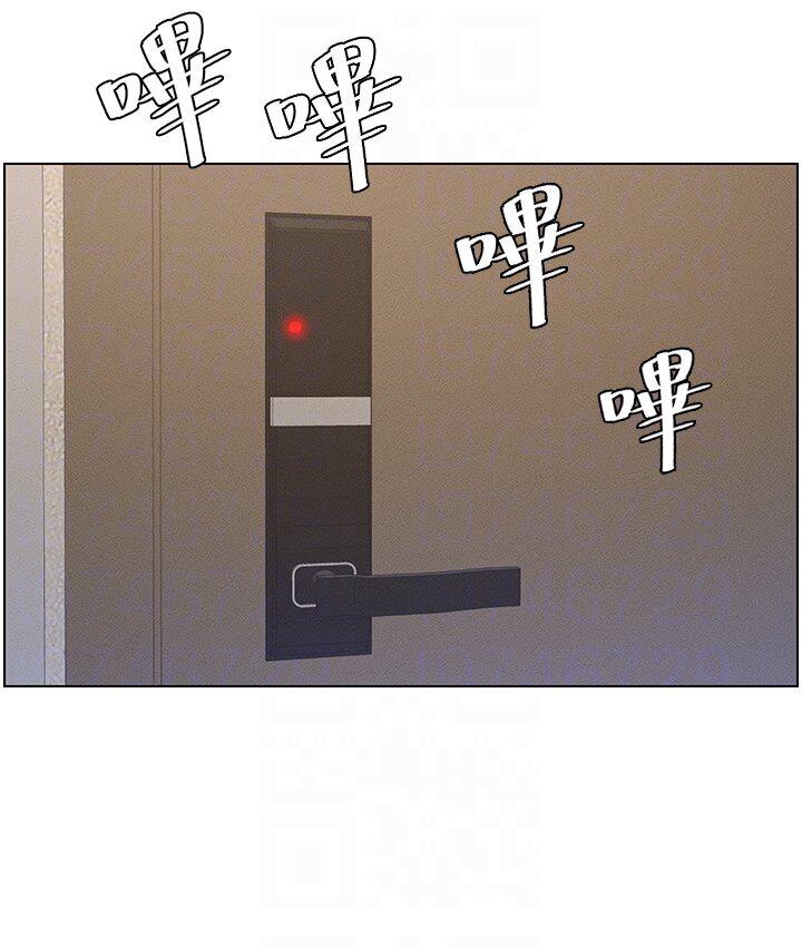 64P - 兄妹的秘密授课
