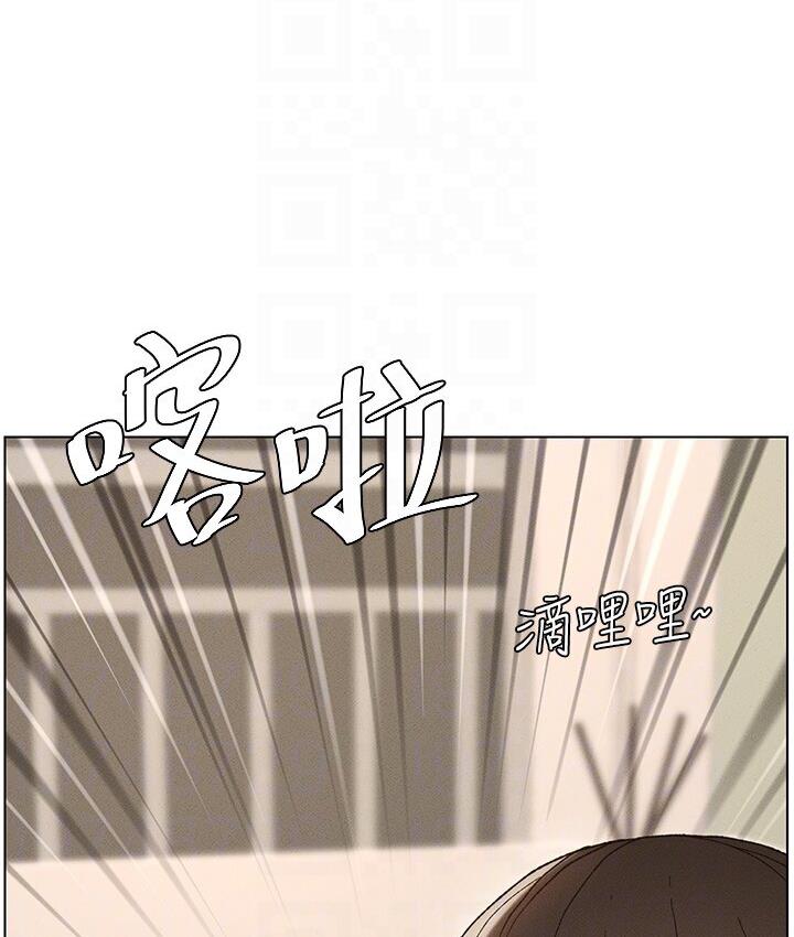 65P - 兄妹的秘密授课