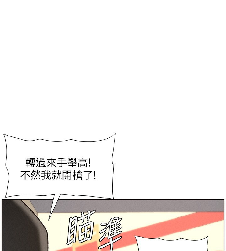 1P - 兄妹的秘密授课