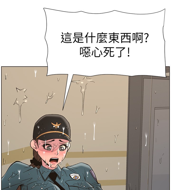 26P - 兄妹的秘密授课