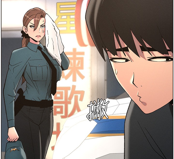 41P - 兄妹的秘密授课
