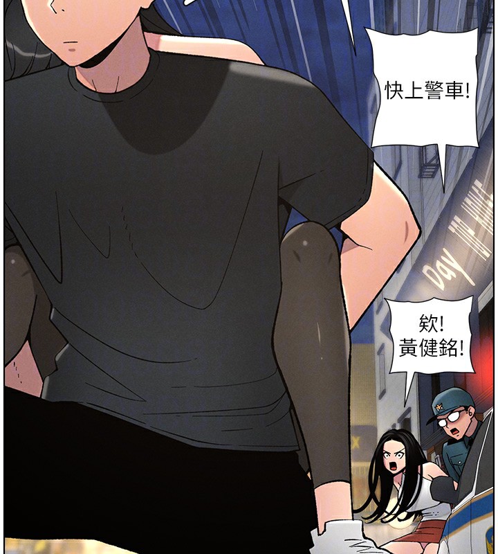 51P - 兄妹的秘密授课
