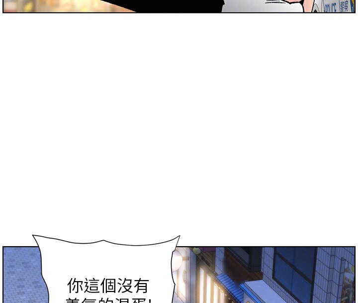 52P - 兄妹的秘密授课