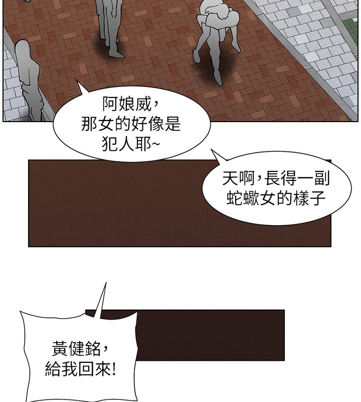 54P - 兄妹的秘密授课
