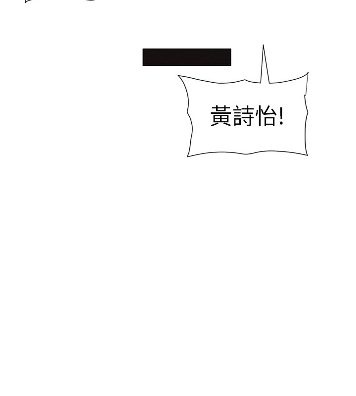 55P - 兄妹的秘密授课