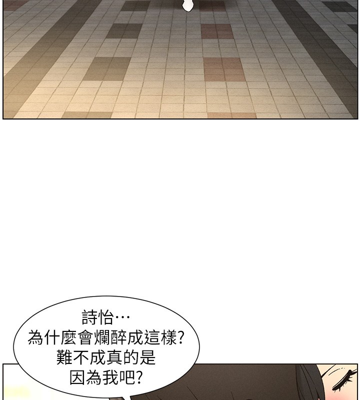 59P - 兄妹的秘密授课