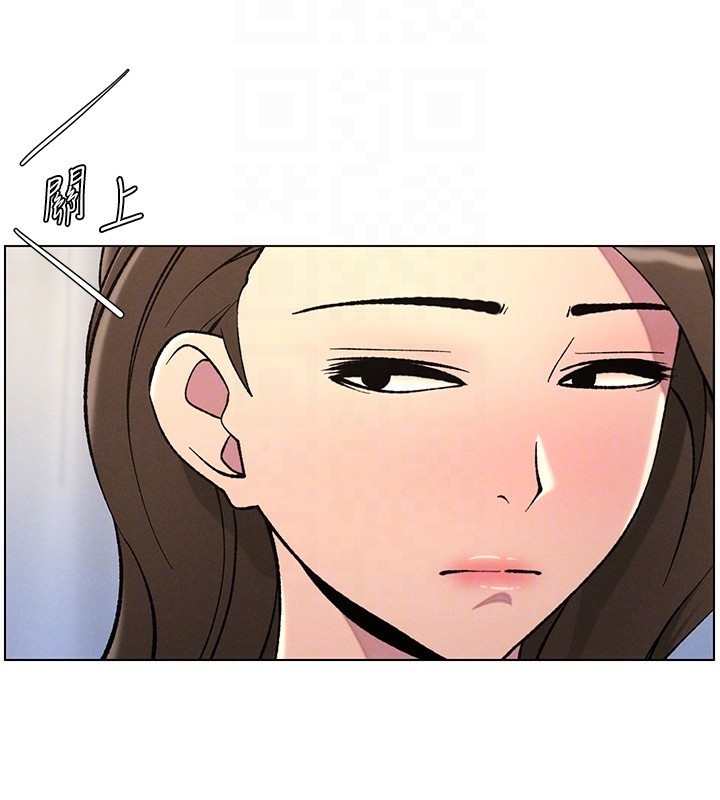 99P - 兄妹的秘密授课