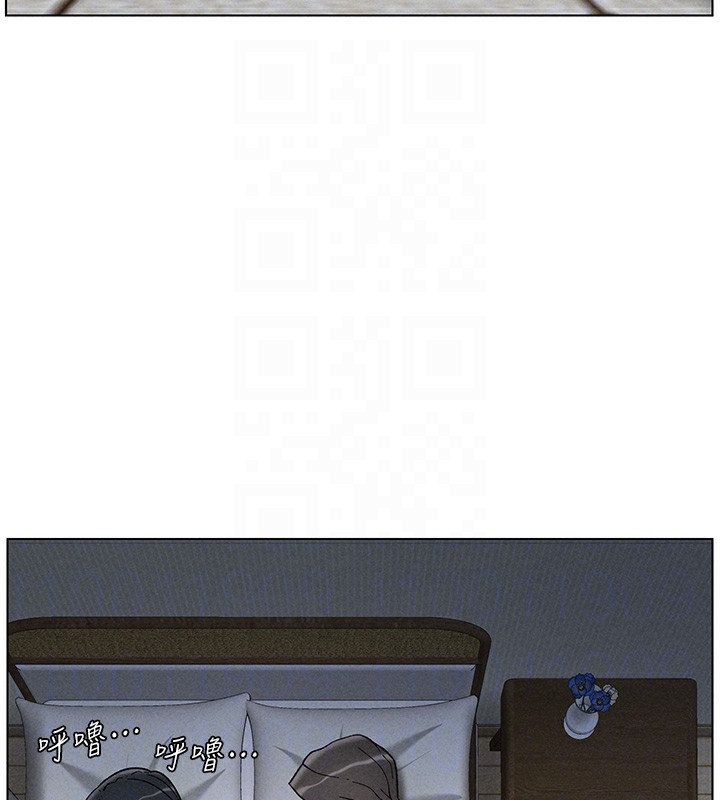 123P - 兄妹的秘密授课