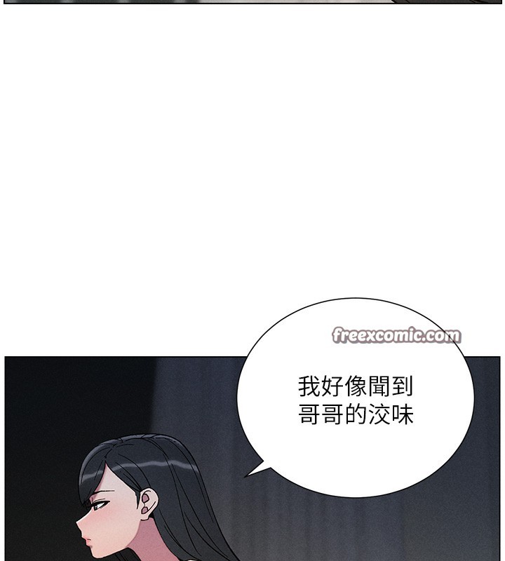 135P - 兄妹的秘密授课