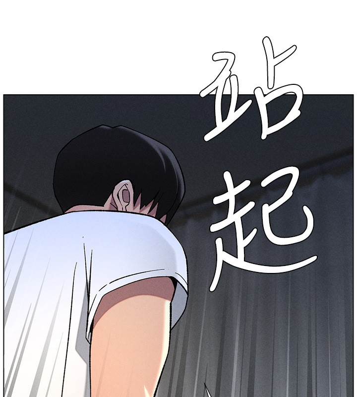 146P - 兄妹的秘密授课