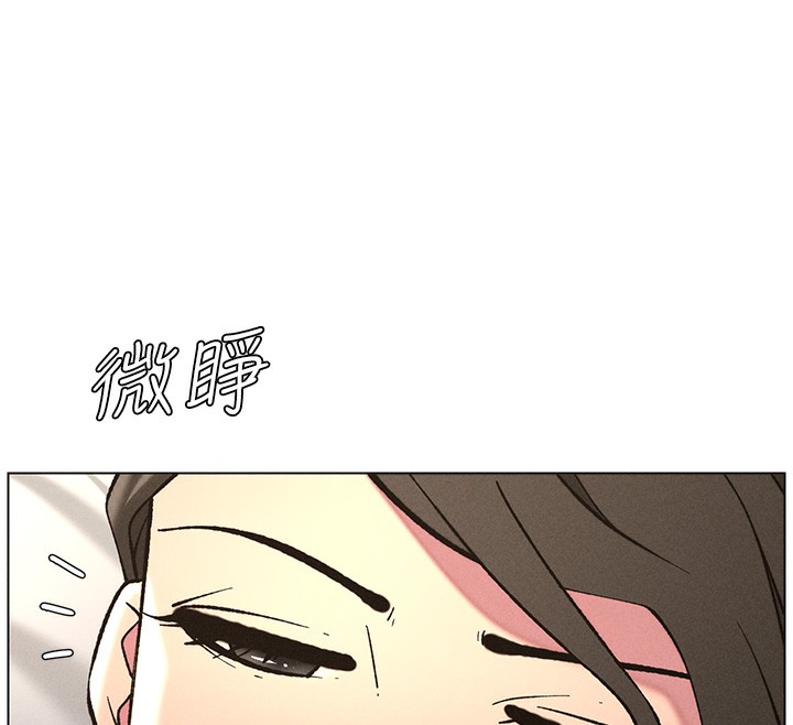 161P - 兄妹的秘密授课