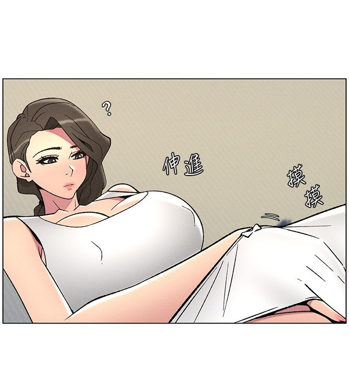 166P - 兄妹的秘密授课
