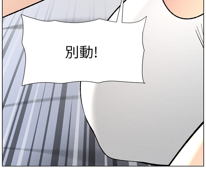 177P - 兄妹的秘密授课