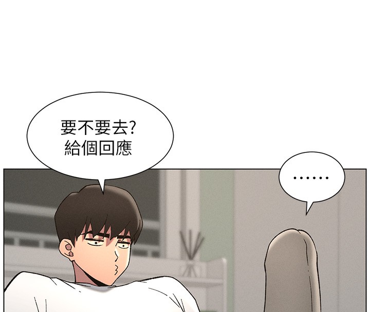 34P - 兄妹的秘密授课