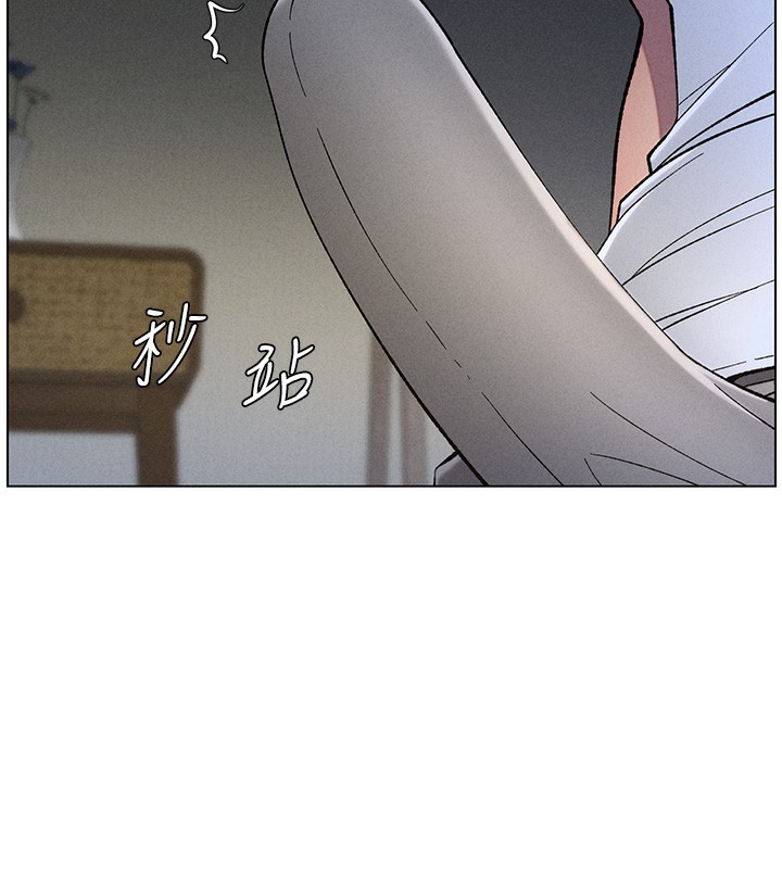 55P - 兄妹的秘密授课