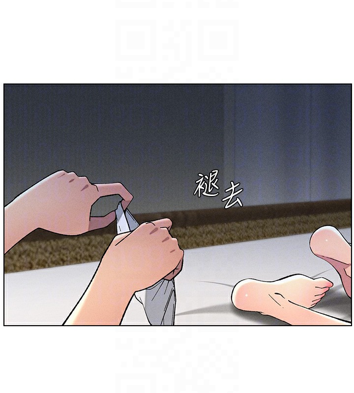 67P - 兄妹的秘密授课