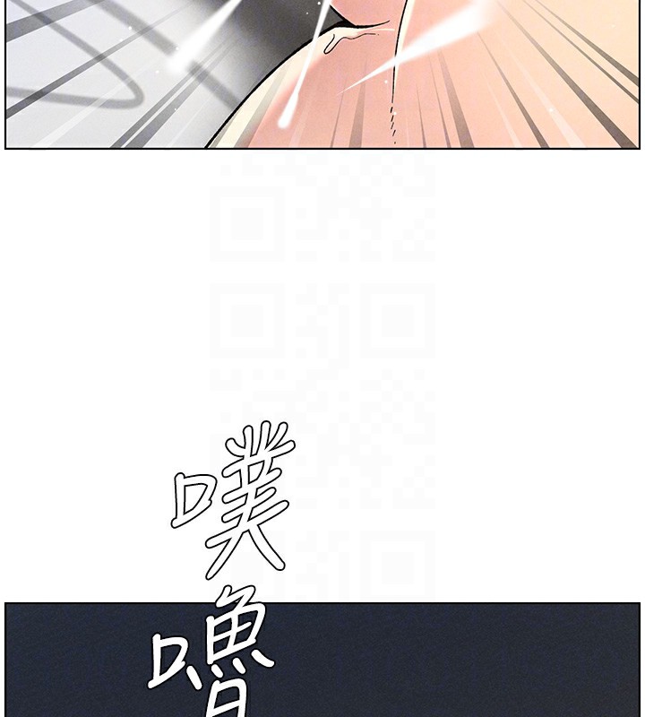 91P - 兄妹的秘密授课