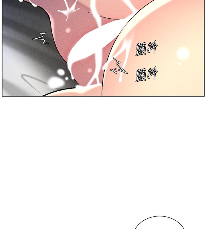 95P - 兄妹的秘密授课