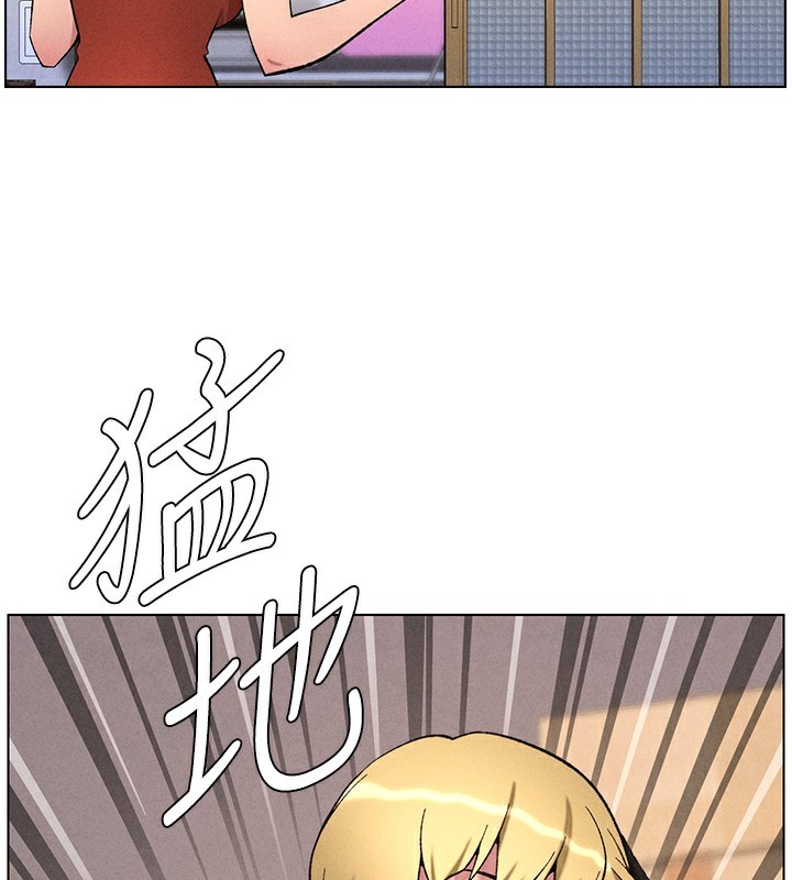126P - 兄妹的秘密授课