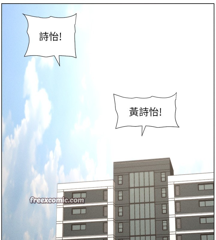 16P - 兄妹的秘密授课