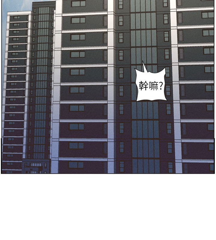 17P - 兄妹的秘密授课