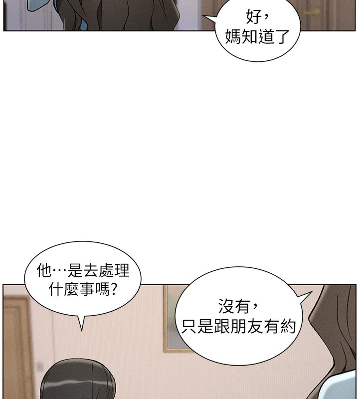 28P - 兄妹的秘密授课