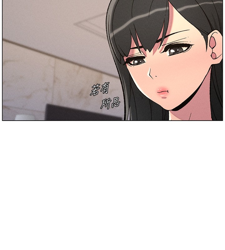 30P - 兄妹的秘密授课