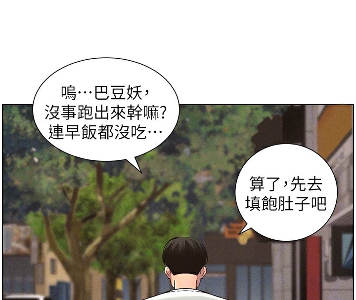 37P - 兄妹的秘密授课
