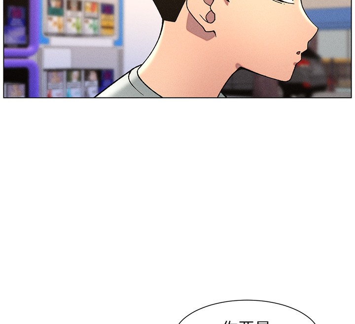 65P - 兄妹的秘密授课