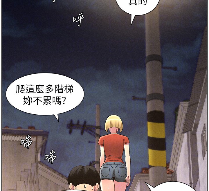 85P - 兄妹的秘密授课