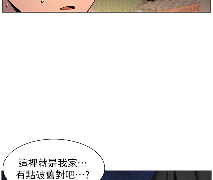 89P - 兄妹的秘密授课