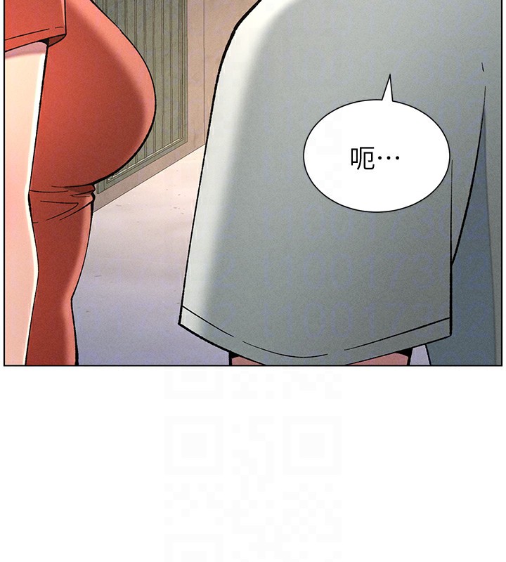 91P - 兄妹的秘密授课