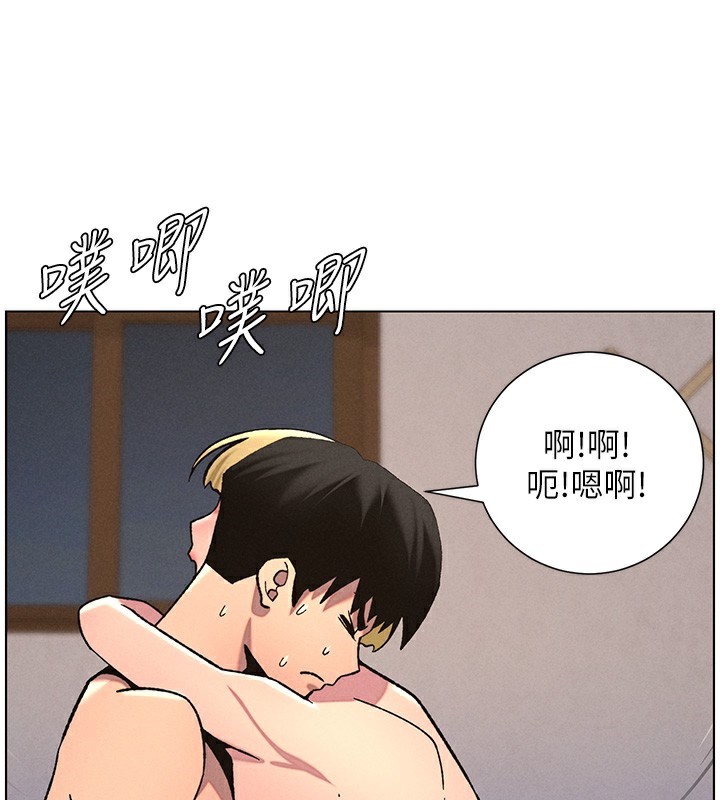 129P - 兄妹的秘密授课
