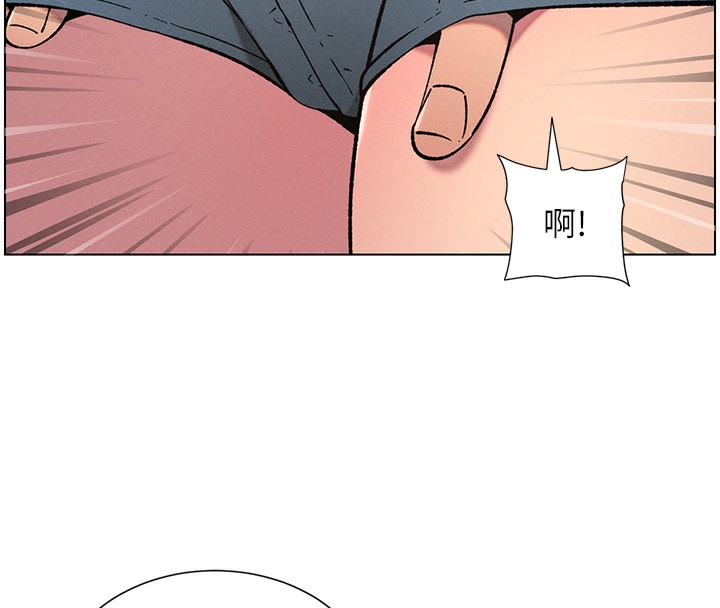 20P - 兄妹的秘密授课