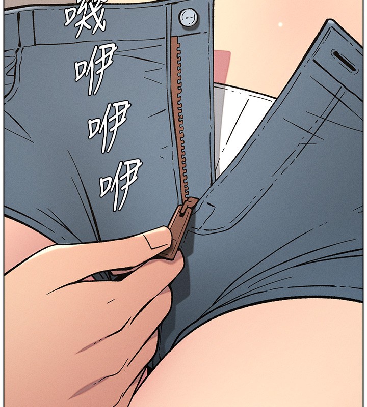 47P - 兄妹的秘密授课