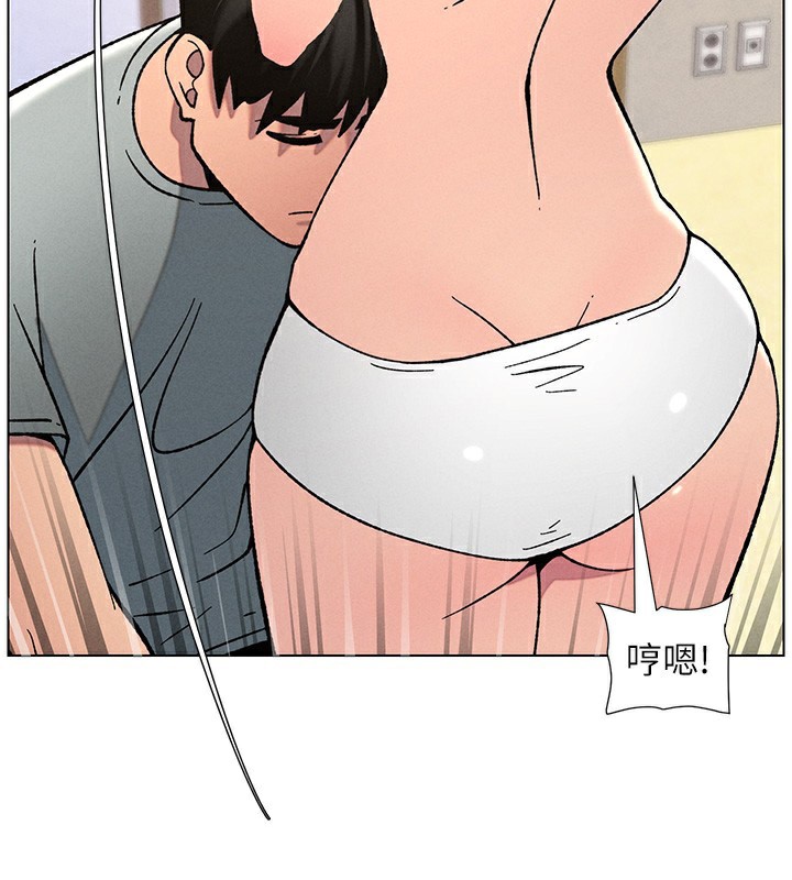 50P - 兄妹的秘密授课