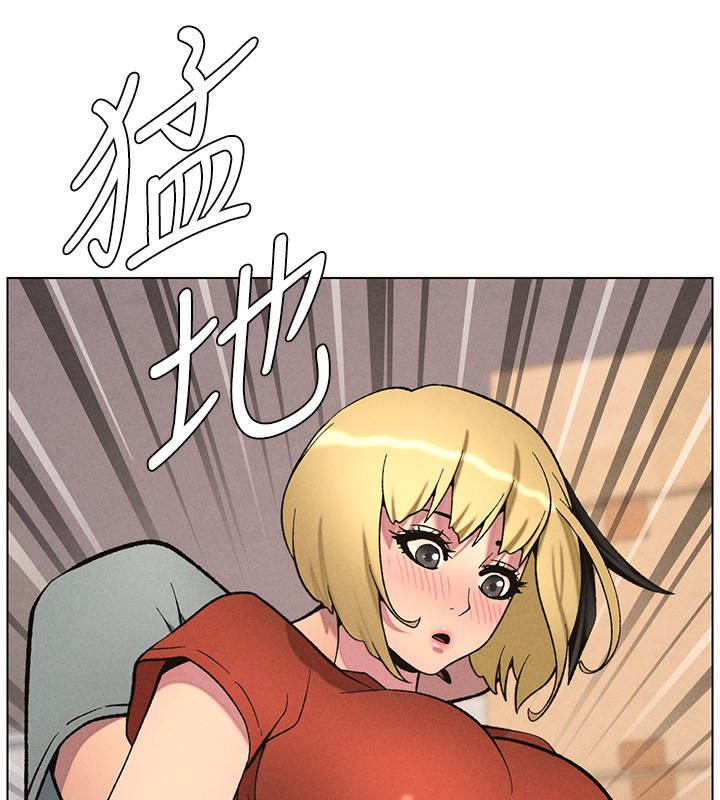 6P - 兄妹的秘密授课