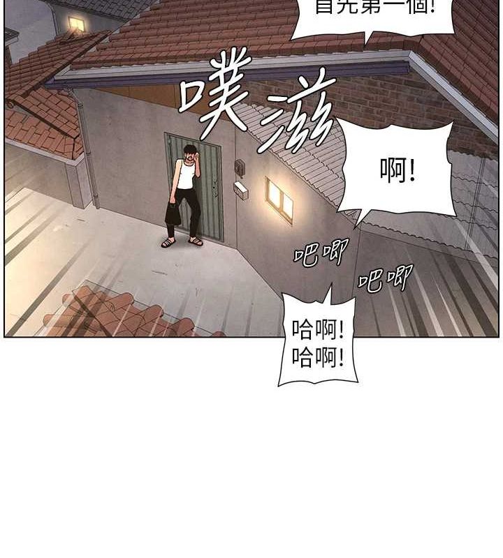 122P - 兄妹的秘密授课