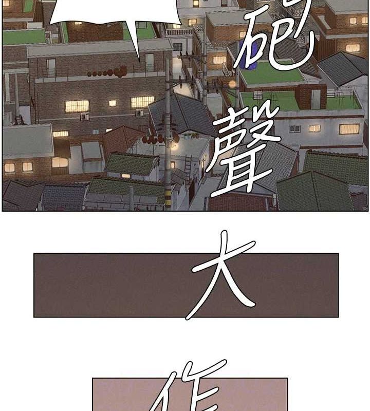 124P - 兄妹的秘密授课