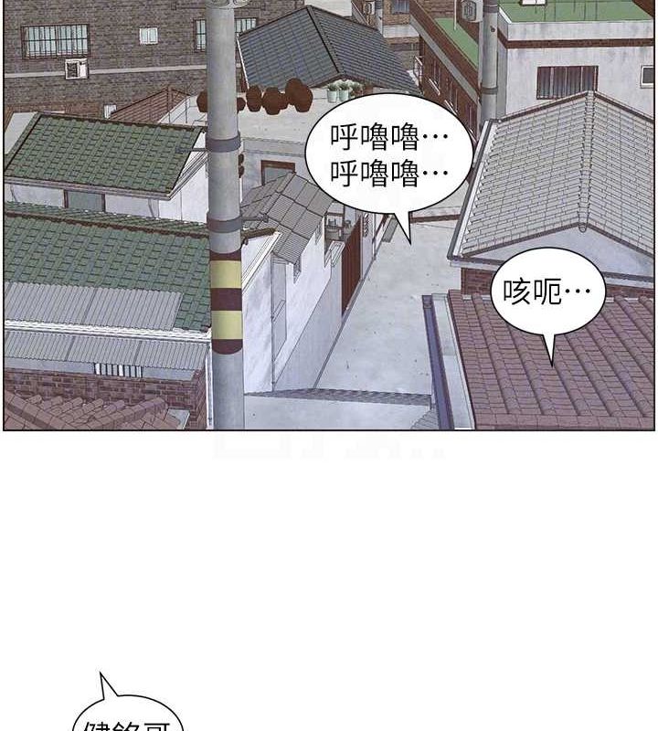 127P - 兄妹的秘密授课
