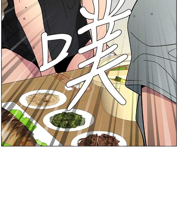 141P - 兄妹的秘密授课