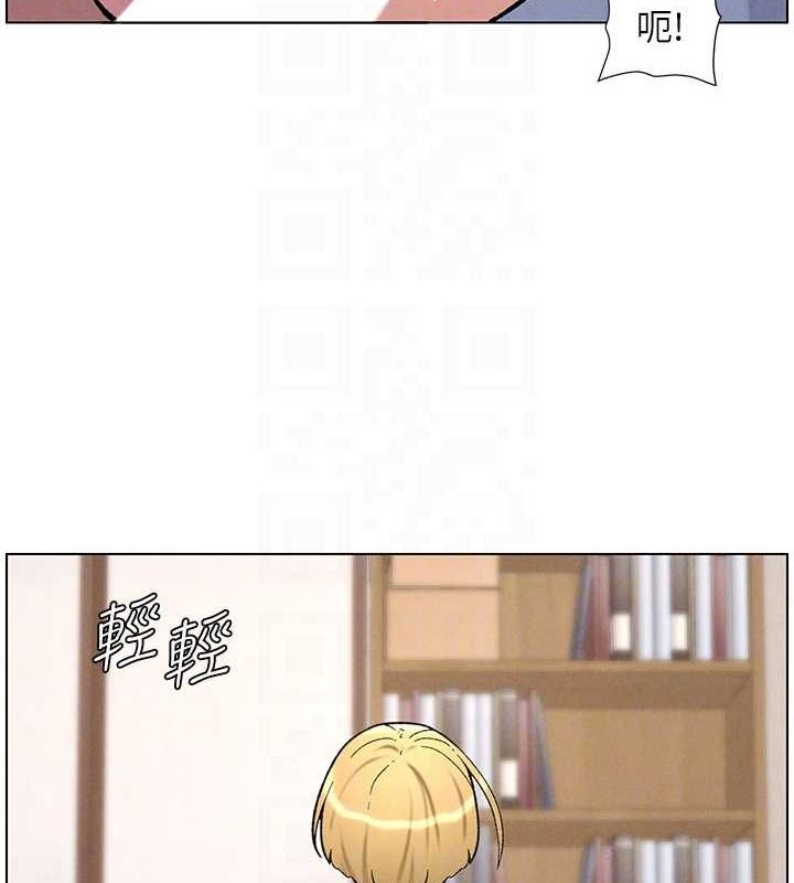 36P - 兄妹的秘密授课