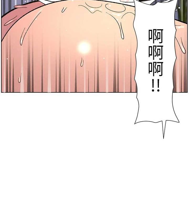 58P - 兄妹的秘密授课