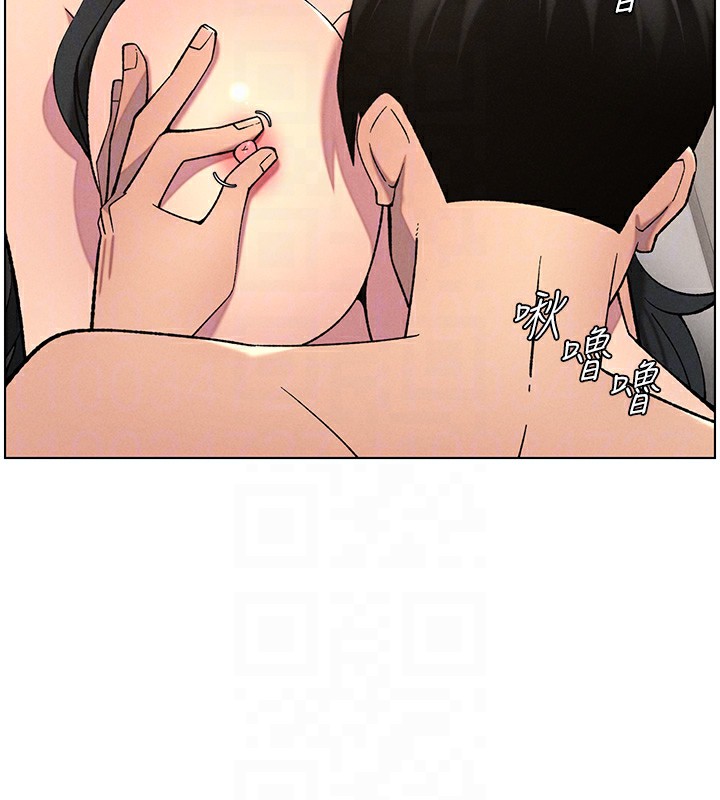 108P - 兄妹的秘密授课