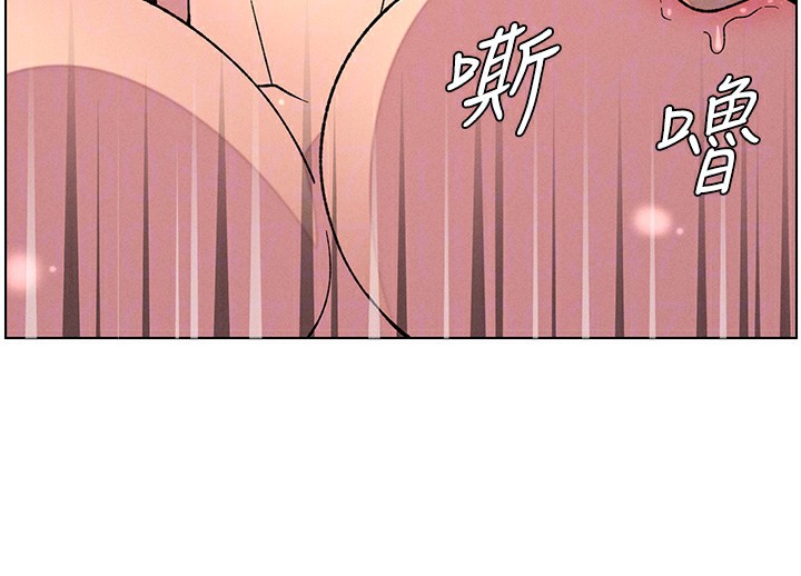 110P - 兄妹的秘密授课